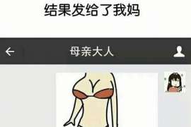 锦屏婚外情取证